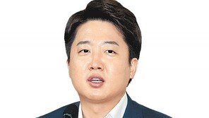 이준석 “친이-친박 몰락 보고도… 친윤 욕심에 당 수렁으로”