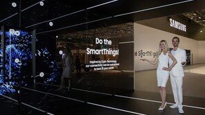 “100여개 기기 연결해 에너지 절감”…삼성, IFA서 미래지속가능 제품 선보여