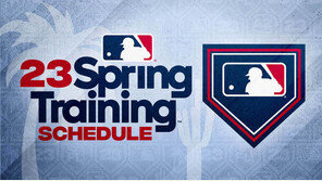 MLB, 2023시즌 스프링캠프 일정 발표…4년 만에 정상화