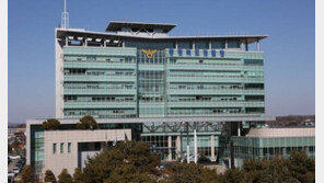 ‘돈 필요한 사회 초년생 유혹’ 전세자금 대출 사기 일당 4명 구속