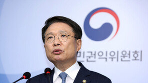 ‘文정부 임명’ 이정희 권익위 부위원장 사의 표명