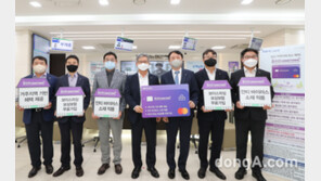 “보이스피싱 피해도 보상”…NH농협카드, 보상보험 가입 카드 내놨다