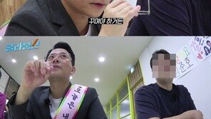 김준호, 안경 낀 이유 ♥김지민 때문? “9세 연하 만나다 보니 꾸며야”