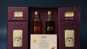 尹대통령, 호국영웅·유가족 등에게 추석 선물 전달…매실청·양갱 등