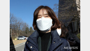 ‘尹 찍어내기 감찰 의혹’ 수사팀, 박은정 부장검사 휴대폰 압수수색