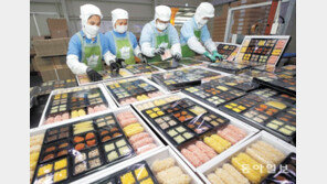 분주한 한과 공장