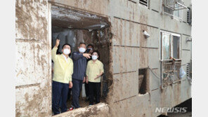 서울 동작 등 7곳 재난지역 추가선포…“수해 신속 복구”