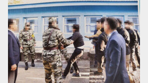 檢, ‘강제북송’ 대통령기록관 압수수색 성과 있나…“실망 안했다”