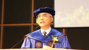 목원대 이희학 총장 취임…“앞으로 100년의 길 개척할 것”