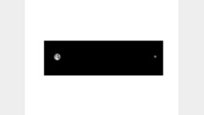 “지구로부터 124만㎞”…다누리가 보내온 지구와 달의 모습