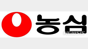 농심, 해외 수출용 라면 판매가 우선 인상 단행…평균 11.3%↑