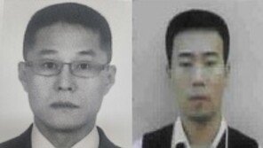 ‘국민은행 강도살인 사건’ 피의자 2명, 범행 21년 만에 자백