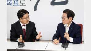 이재명, 與 ‘쌍방울 검은 커넥션’ 주장에 “내복 사 입은 것밖에”