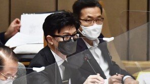 한동훈, ‘N번방’ 유사범죄 등 디지털성범죄 엄정 대응 지시