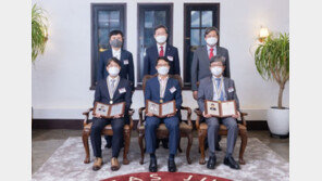 ‘제28회 장한 고대 언론인상’ 시상식 개최