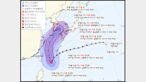 힌남노 방향 ‘부산 앞바다’ 쪽으로…서울까지 영향권