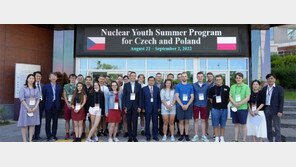 한국전력 국제원자력대학원대, 체코-폴란드 등 6개대 학생 초청 연수