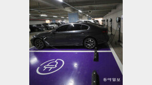 이달부터 전기차 충전요금 인상