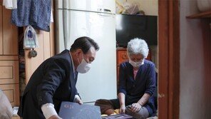 尹대통령, 1만3000명에 추석 선물