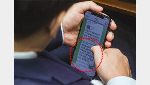 “전쟁입니다”… ‘이재명 출석’ 檢 통보에 野 반발