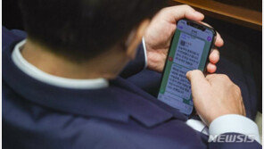 민주당, 호남서 최고위…이재명 檢소환 통보 반발 거셀 듯