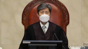 김재형 대법관 퇴임…“대법관을 진보·보수 나눠 가두는 것 바람직하지 않아”