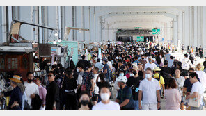 ‘차 없는 잠수교’ 15만명 발길…이번 주말엔 ‘멍때리기 대회’