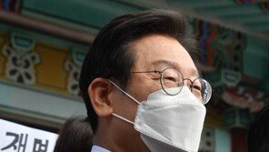 이재명 “尹정부, 지역 균형·양극화 완화·서민경제 지원 퇴행”