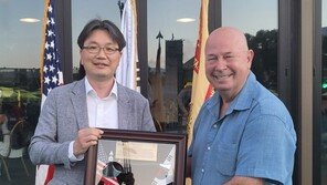 매일유업, 평택 미군에 분유 유아식 후원…감사패 수령