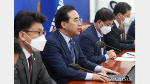 박홍근 “야당 대표를 맞을 때까지 때리는 수사 묵과 못해”