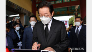 박홍근 “명백한 정치 탄압” vs 권성동 “범죄와의 전쟁”