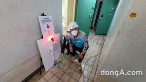 LH, 반지하 매입임대주택 시설 개선 추진