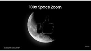 “아이폰에 없는 혁신, 갤럭시는 있다”…삼성, 아이폰14 출시 전 애플 도발