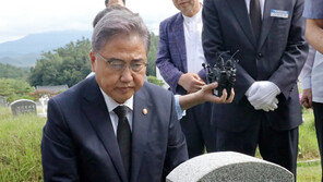 박진 외교부장관 “강제동원 문제 해결 책임감 느낀다”