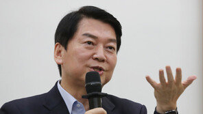 안철수 “과학 이해하는 사람이 정치해야 나라가 미래로 나아가”
