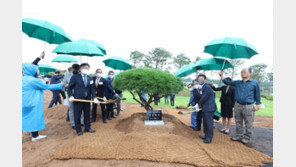 초록우산어린이재단-포스코플로우, 탄소저감 위한 ‘POSCO 도이정원 숲 착공식’