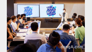 페르노리카코리아, 지속가능 바텐딩 및 바 운영 교육 참가자 모집