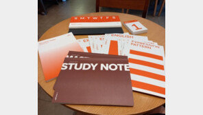 매일 15분씩 영어 회화 공부한다... 가벼운 언어의 '회화 학습지' 체험해보니