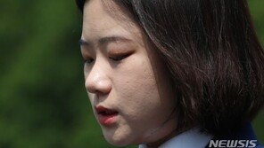 박지현 “이재명, 당당히 수사에 임하고 의혹 씻어야”