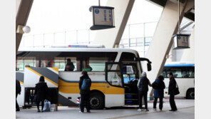 ‘티머니GO' 앱으로 추석 고속버스 예매하기