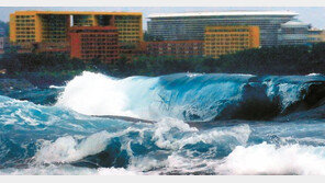 기상청 “힌남노, 4조 피해 매미보다 강할수도”… 추석앞 전국 비상