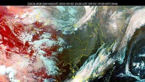 [날씨]‘힌남노’ 북상…남부 전역에 비·시속 70㎞ 강풍도