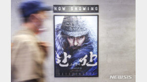 “아직 상영중인데” 한산·비상선언 쿠플 공개…OTT, 영화관 대체 시간문제