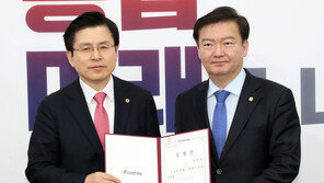 ‘사전투표 조작설’ 황교안·민경욱 무혐의…선관위 ‘이의신청’