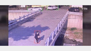 제주 올레길 걷다 실종된 여성, 300㎞ 떨어진 日서 숨진채 발견