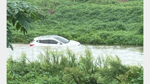 ‘힌남노’ 중대본 1단계…한라산 탐방로·여객선 35척 통제