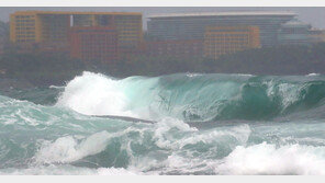 ‘힌남노’ 타이완 인근서 북상 중…전국 600여개 탐방로 통제