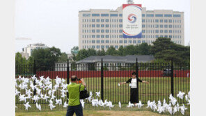 용산공원 조성계획 변경 검토…내년 예산 3.4배 증액된 304억원 책정