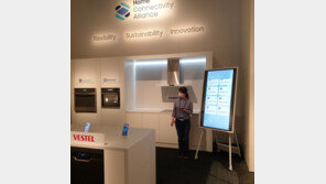 ‘IFA 2022’ 알아서 움직이는 미래 가전제품 경험해 보니…