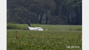 “월마트에 추락”위협 美미시시피  비행기탈취범 체포